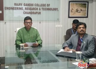 🛑 संशोधनवृत्ती, नवोपक्रम आणि व्यवहारिक ज्ञानाची सांगड घालने काळाची गरज -विनोद दत्तात्रेय 🛑