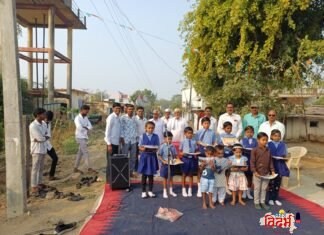 ⭕🙏 स्व. जमनाबाई तान्याबापू उमरे फाउंडेशन तर्फे विद्यार्थ्यांना शैक्षणिक साहित्याचे वितरन 🙏⭕