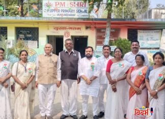 ⭕🙏 गणराज्य दिनानिमित्त सांस्कृतिक कार्यक्रम उत्साहात संपन्न 🙏⭕