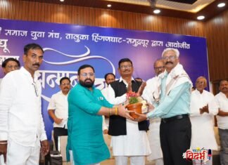 हिंगणघाट येथे खैरे कुणबी समाजाचा उप-वर वधू परिचय मेळावा उत्साहात संपन्न