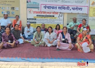 पंचायत समिती वरोरा प्रांगणात लिपीक संवर्गाचं बेमुदत कामबंद आंदोलन सुरु