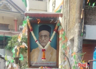 🙏🛑 स्वातंत्र्यवीर सावरकर यांच्या पुण्यतिथीनिमित्त प्रेरणादायी संदेश; समाजाने विचार आत्मसात करण्याचे आवाहन 🛑🙏