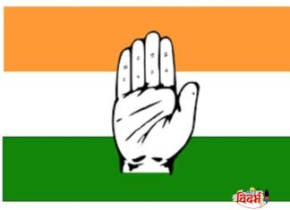 ⭕🙏अखेर चंद्रपूर महानगरपालिकेत काँग्रेसची सत्ता स्थापन होणार 🙏⭕
