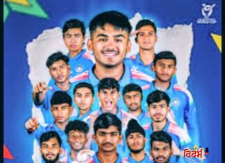 ⭕🙏 वसईच्या आयुष मात्रेच्या नेतृत्वाखाली भारत अंडर 19 विश्वविजेता! 🙏⭕