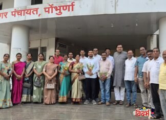 पोंभुर्णा नगरपंचायत समिती सभापती पदांवर बिनविरोध निवड; विकासाला मिळणार नवी गती ! आरोग्य, शिक्षण व महिला-बालकल्याण समित्यांवर सभापतींची निवड आ. सुधीर मुनगंटीवार यांच्याकडून नवनियुक्त पदाधिकाऱ्यांचे अभिनंदन
