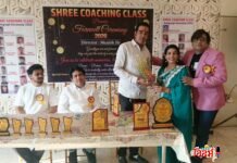 श्री. कोचिंग क्लासेस’ मध्ये निरोप समारंभ उत्साहात संपन्न; विद्यार्थ्यांच्या कलागुणांचा जागर!