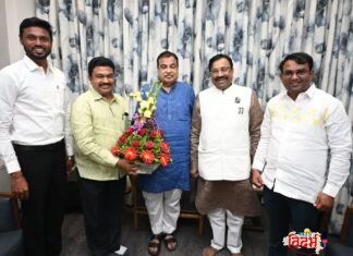 🛑🙏राजुरा मतदारसंघातून जाणाऱ्या राष्ट्रीय महामार्गाशी तसेच रस्ते विकासाशी संबंधित विविध विषयांवर या भेटीत सकारात्मक चर्चा झाली; यावेळी माजी मंत्री तथा आमदार मा. सुधीरभाऊ मुनगंटीवार देखील सोबत होते.मा. नितीनजी गडकरी साहेब यांची भेट,नागपूर 🛑🙏