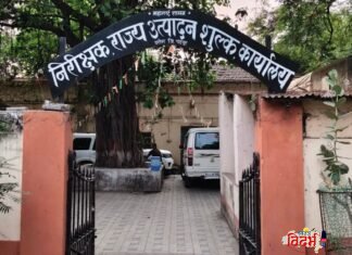 🛑🙏धडाकेबाज कारवाई! वरोऱ्यात राज्य उत्पादन शुल्काचा थरार; १२ लाखांच्या मुद्देमालासह ‘बनावट दारू’ जप्त!🙏🛑