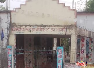 जि. प. प्राथमिक शाळा नागरी येथे ‘माजी विद्यार्थी संघाची’ स्थापना; अध्यक्षपदी सुरज धात्रक यांची निवड