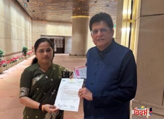 भद्रावती MIDC चा चेहरामोहरा बदलणार! खासदार प्रतिभा धानोरकर यांच्या पुढाकाराला केंद्राचे सकारात्मक पाऊल