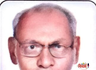 विवेकानंद ज्ञानपीठ (कान्व्हेंट), वरोरा चे माजी अध्यक्ष मा. हाजी ईजाज अशरफ यांचे निधन