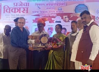 भद्रावतीचे ज्येष्ठ पत्रकार मनोज मोडक यांना ‘उत्कृष्ट पत्रकार’ पुरस्कार प्रदान पुणे येथे ‘प्रजेचा विकास नागरी सत्कार’ सोहळ्यात मान्यवरांच्या हस्ते गौरव