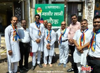 🛑🙏वरोरा येथे भगवान महावीर जयंती उत्साहात साजरी; शोभायात्रेचे भव्य आयोजन 🙏🛑