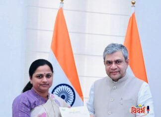 औद्योगिक विकास आणि रेल्वे प्रवाशांच्या हितासाठी खासदार प्रतिभा धानोरकर सरसावल्या.नवी दिल्लीत रेल्वे मंत्री अश्विनी वैष्णव यांच्याशी यशस्वी चर्चा; प्रलंबित मागण्यांबाबत सकारात्मक आश्वासन.