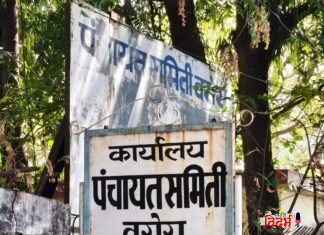 ग्रामीण भागाची नाळ ज्या पंचायत समितीशी जोडलेली असते, त्याच पंचायत समिती वरोरा येथे सध्या अंधाराचे साम्राज्य पसरले आहे. सप्टेंबर 2025 पासून वीज बिल थकीत राहिल्याने अखेर २५ मार्च रोजी महावितरणकडून वीज कनेक्शन खंडित करण्यात आले