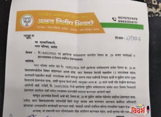 वराेरा नगरपरिषदेत ‘विषय क्र. २६’ वरून रणकंदन; भाजप गटनेते अक्षय भिवदरे आक्रमक!