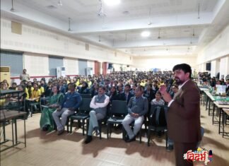 🙏🛑 राष्ट्रीय विज्ञान दिनानिमित्त सरदार पटेल स्मृती व्याख्यानमाला, प्रकल्प प्रदर्शन आणि पोस्टर स्पर्धेचे आयोजन 🛑🙏