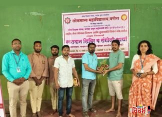 लोकमान्य महाविद्यालयात रक्तदान शिबिर; युवकांनी दाखवला मानवतेचा आदर्श
