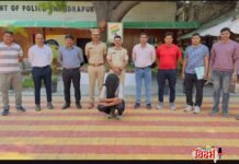 चंद्रपूर पोलिसांनी अत्यंत कौशल्याने उत्तर प्रदेशात जाऊन फरार आरोपीला पकडून कायद्याच्या चौकटीत आणले आहे.