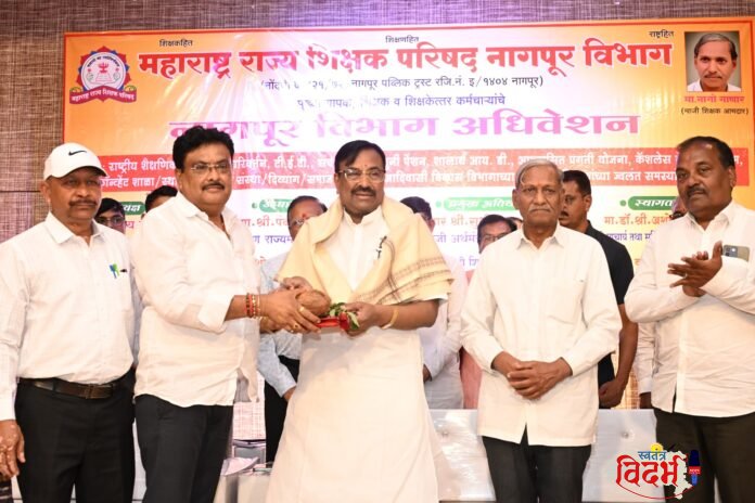 WhatsApp Image 2026-03-29 at 7.44.49 PM