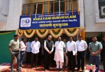 भारतीय संस्कृती जगाला दिशा देणारी जीवनपद्धती आमदार श्री. सुधीर मुनगंटीवार यांचे प्रतिपादन संस्कार आणि ज्ञानाचा संगम घडवणारे शिक्षण काळाची गरज – आ. मुनगंटीवार राज्यातील पहिल्या ‘इंडियन नॉलेज सिस्टीम’ अभ्यासक्रमाचा बल्लारपूर येथे शुभारंभ