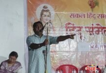 वरोरा येथील कॉलरी वॉर्डात ‘हिंदू संमेलन’ उत्साहात संपन्न; भक्ती आणि शक्तीचा अभूतपूर्व संगम