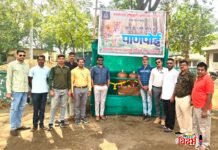 рд╡рдирдкрд░рд┐рдХреНрд╖реЗрддреНрд░ рдЕрдзрд┐рдХрд╛рд░реА рдХрд╛рд░реНрдпрд╛рд▓рдп, рд╡рд░реЛрд░рд╛ рддрд░реНрдлреЗ рдкрд╛рдгрдкреЛрдИрдЪрд╛ рд╢реБрднрд╛рд░рдВрдн; рд╡рдиреНрдпрдЬреАрд╡ рд╕рдВрд╡рд░реНрдзрди рдЖрдгрд┐ рдЬрд▓рд╕рд╛рдХреНрд╖рд░рддреЗрдЪрд╛ рд╕рдВрджреЗрд╢