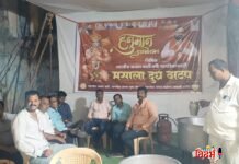 हनुमान जन्मोत्सव निमित्त ‘मित्र चौक’ येथे मसाला दूध वितरणाचा उत्साह; भाजप व युवा मोर्चाचा उपक्रम