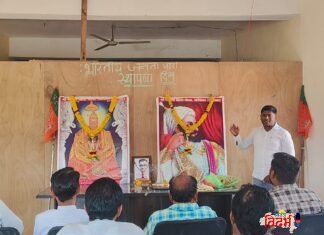खांबाडा येथे भारतीय जनता पार्टीचा स्थापना दिवस उत्साहात संपन्न; ज्येष्ठ कार्यकर्त्यांचा यथोचित सन्मान