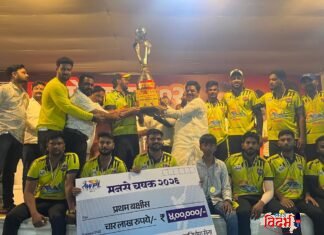 वणी प्रीमियम लीग ‘मनसे चषक २०२६’: ‘ZIHU 11’ ची ऐतिहासिक बाजी; ४ लाखांचे इनाम पटकावून ठरला महाविजेता