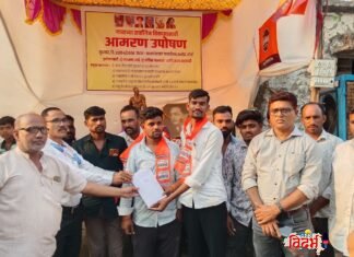 बोर्डा ग्रामपंचायत प्रशासनाचे लेखी आश्वासन; मनसेचे आमरण उपोषण यशस्वी
