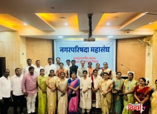 नगरपरिषद महासंघाच्या कार्यकारिणीत चंद्रपूरचा दबदबा; ५ पदाधिकारी बिनविरोध निवडून येत जिल्ह्याचा गौरव!