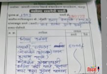 आमदार करण देवतळे यांच्याविरुद्धचा ‘ बदनामी चा प्रयत्न फसला; जाणीवपूर्वक बदनामी करणाऱ्यांना चोख प्रत्युत्तर!