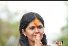 प्रदूषणावर प्रहार! मंत्री पंकजा मुंडे यांचा चंद्रपूर दौरा; उद्योगांचे धाबे दणाणले ?