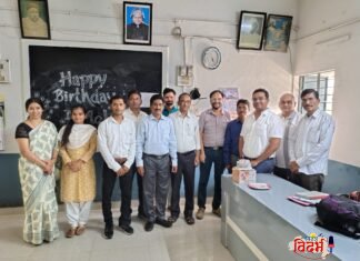 प्रा. मोहीत सावे यांचा वाढदिवस उत्साहात साजरा