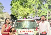माणुसकीची नवी जीवनवाहिनी: वर्ध्यात ‘आपुलकी फाऊंडेशन’ची २४ तास मोफत रुग्णवाहिका सेवा सुरू दुर्गा माता मंदिरात सौ. काजल रोशन ठाकूर यांच्या हस्ते भव्य शुभारंभ; गरजू आणि अपघातग्रस्तांसाठी मोफत आधार