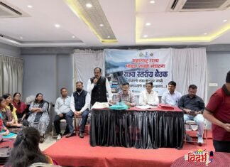 छत्रपती संभाजीनगरमध्ये राज्याच्या ‘भांडार’ रक्षकांचा एल्गार! गणेश कवडे पाटील अध्यक्ष तर सुरेश बोभाटे यांची सचिवपदी निवड