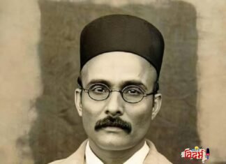 स्वातंत्र्यवीर सावरकरांचा राष्ट्रीय सन्मान हा प्रत्येक देशभक्ताची भावना त्यांना भारतरत्न ने सन्मानित करण्याबाबतचा शासकीय ठराव पावसाळी अधिवेशनात पारित करावा आमदार सुधीर मुनगंटीवार यांची राज्य शासनाकडे मागणी