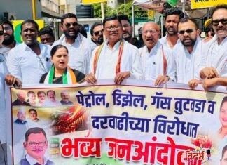 इंधन दरवाढ नव्हे, हा तर जनतेच्या खिशावर दिवसाढवळ्या दरोडा’ – खासदार प्रतिभाताई धानोरकर