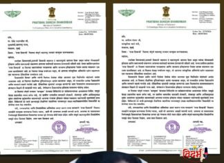 राजा शिवाजी’ चित्रपट संपूर्ण महाराष्ट्रात करमुक्त कराखासदार प्रतिभा धानोरकर यांची राज्य सरकारकडे आग्रही मागणी.