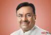 स्व. प्रफुल पिंपळकर यांच्या वारसांना ४ लक्ष सानुग्रह अनुदान; आ. मुनगंटीवार यांनी मुख्यमंत्री देवेंद्रजी फडणवीस व मंत्री मकरंदजी जाधव-पाटील यांचे मानले आभार