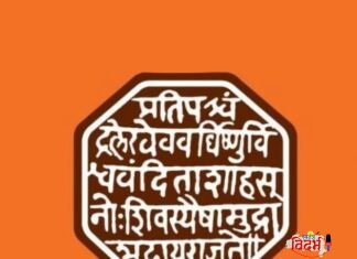 महसूल प्रशासनाच्या आशीर्वादाने झरीत रात्रीच्या अंधारात रेतीची लुट! ७ दिवसांत पर्दाफाश करा, अन्यथा ‘मनसे स्टाईल’ने तीव्र आंदोलन; जिल्हाधिकाऱ्यांना निवेदन.