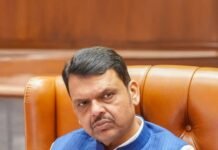 औद्योगिक भूसंपादनाची प्रक्रिया होणार वेगवान – मुख्यमंत्री देवेंद्र फडणवीस