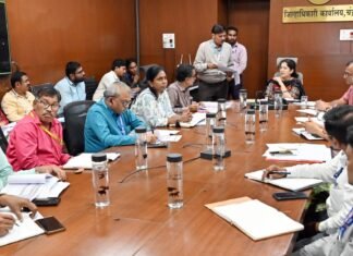 आयुष्मान भारत प्रधानमंत्री जनआरोग्य योजना व म. फुले जनआरोग्य योजना