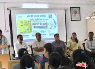 रोटरी क्लब वरोराकडून ITI मध्ये ‘सेनेटरी पॅड वेंडिंग मशीन’चे लोकार्पण