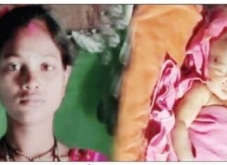 डोंगरवाटेवरील ‘ती’ झुंज अपुरी पडली! रस्त्याअभावी गरोदर मातेचा मृत्यू