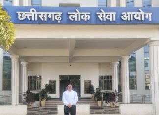 अमरावतीच्या सुपुत्राचा छत्तीसगडमध्ये डंका: पियुष हेरोडे यांची ‘क्लिनिकल सायकॉलॉजिस्ट’ पदावर थेट निवड