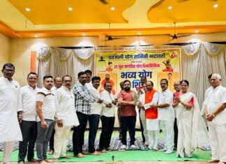 🙏जागतिक योग दिनाचा उत्साह: ‘योगातून सुदृढ समाज निर्मिती’चा संकल्प. 🙏