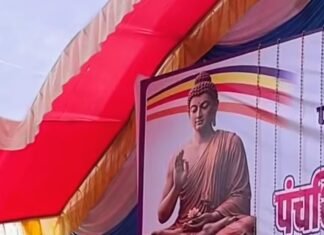 तथागत बुद्धांच्या विचारांची मशाल आता ‘किष्टापूर टोला’त तेवणार! बुद्धविहार लोकार्पण सोहळ्यात जनसमुदायाचा प्रचंड उत्साह