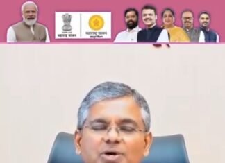 जमीन मालकांसाठी खुशखबर! ‘एनए’ आणि ‘तुकडेबंदी’चा जाच संपला; आता जमीन खरेदी-विक्री होणार सुलभ!